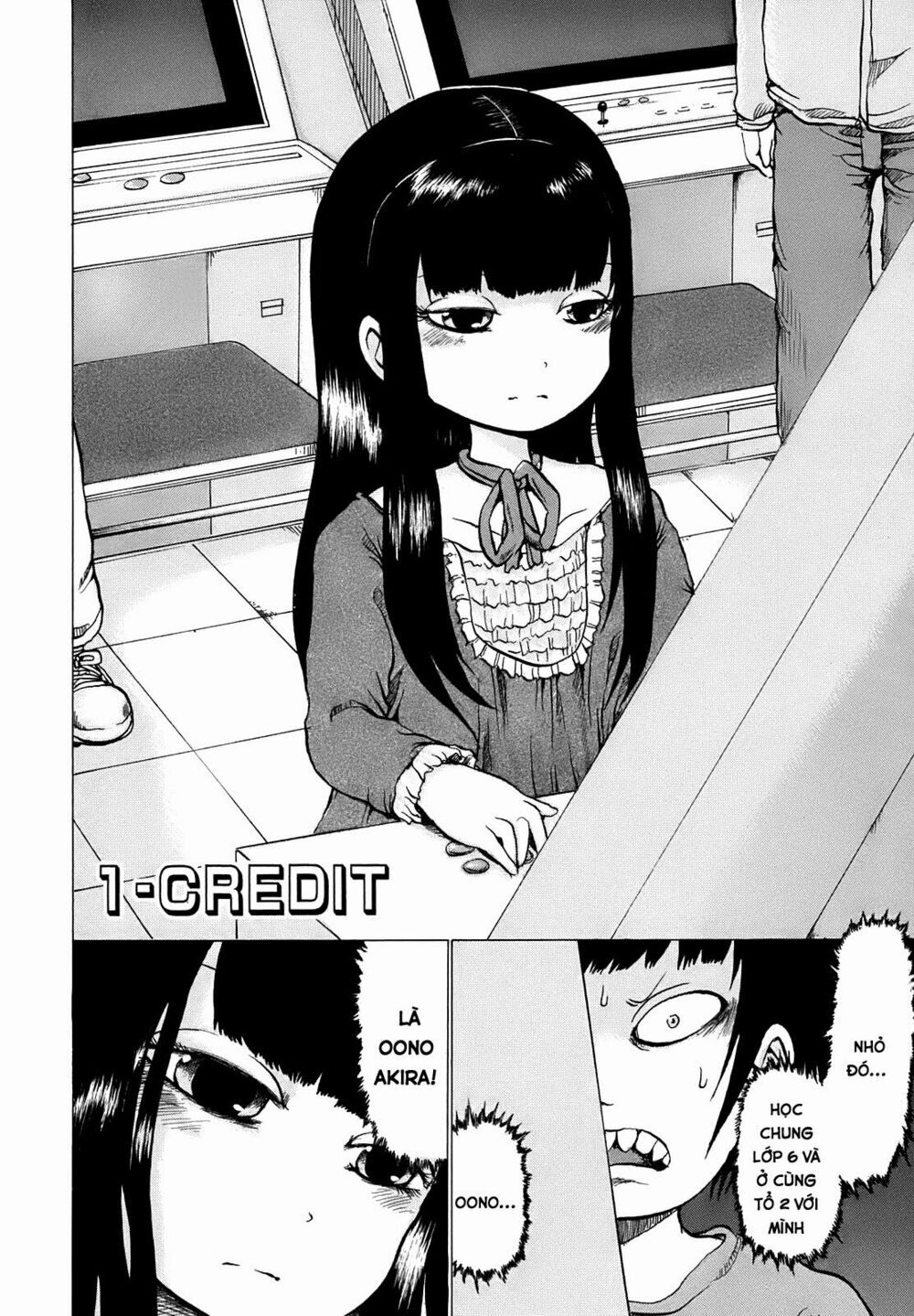 Hi Score Girl Chapter 1 - Trang 2