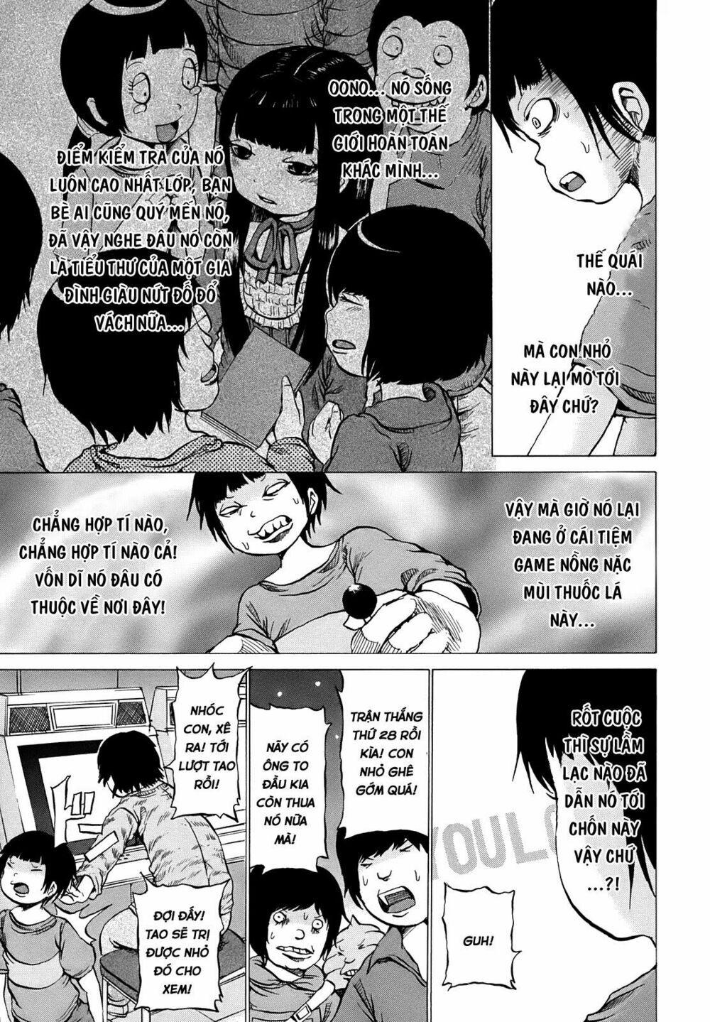 Hi Score Girl Chapter 1 - Trang 2