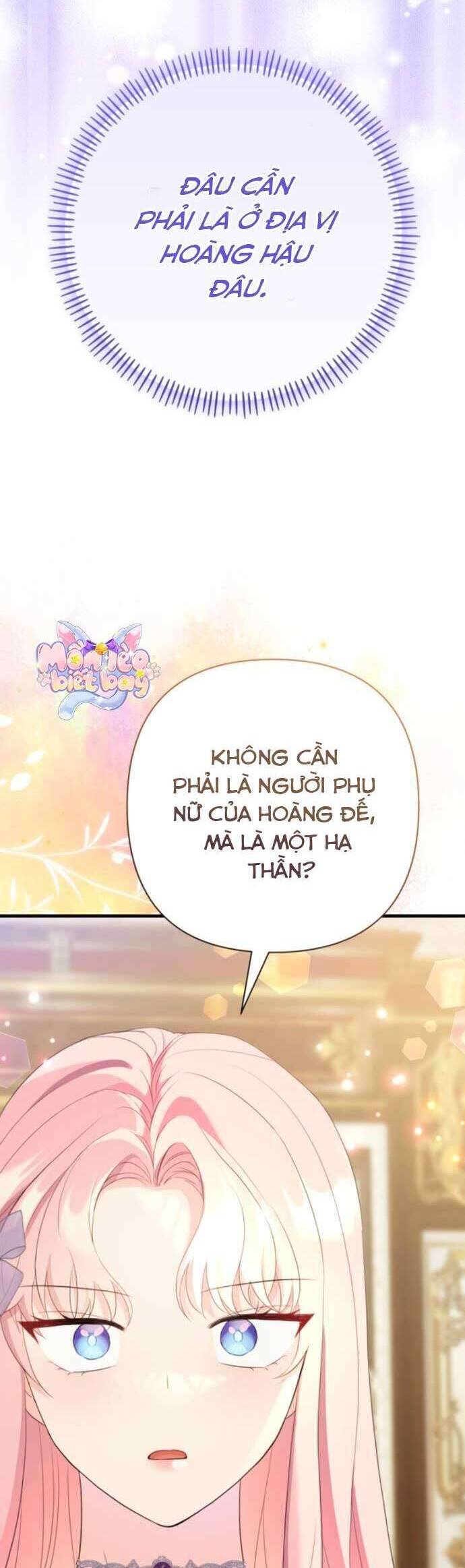 Tuy Là Hoàng Hậu, Nhưng Tôi Muốn Né Hoàng Đế Chapter 58 - Trang 2