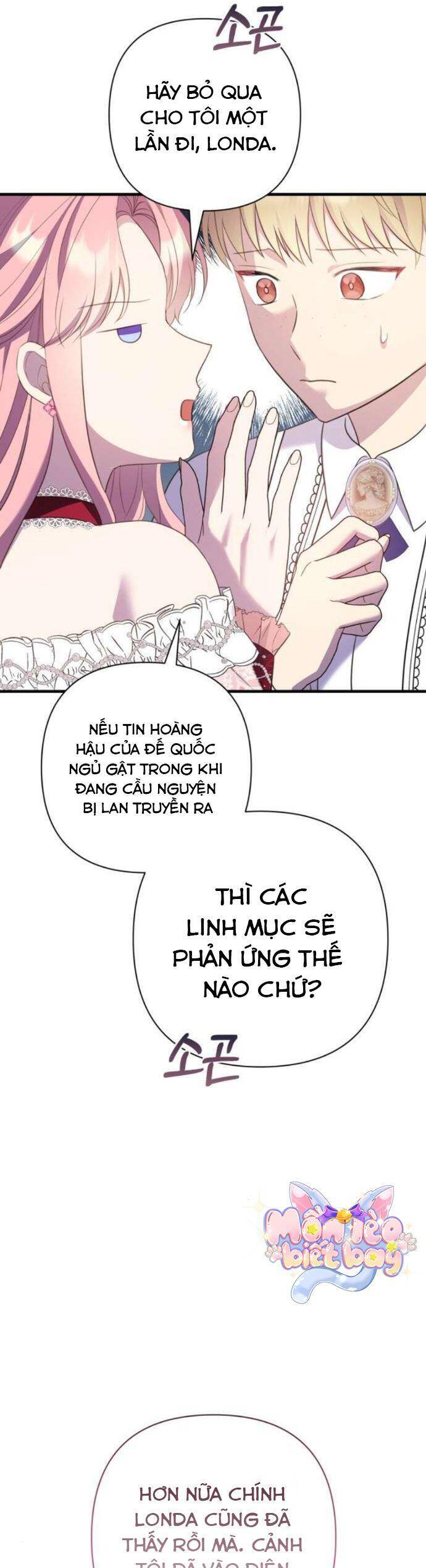 Tuy Là Hoàng Hậu, Nhưng Tôi Muốn Né Hoàng Đế Chapter 56 - Trang 2