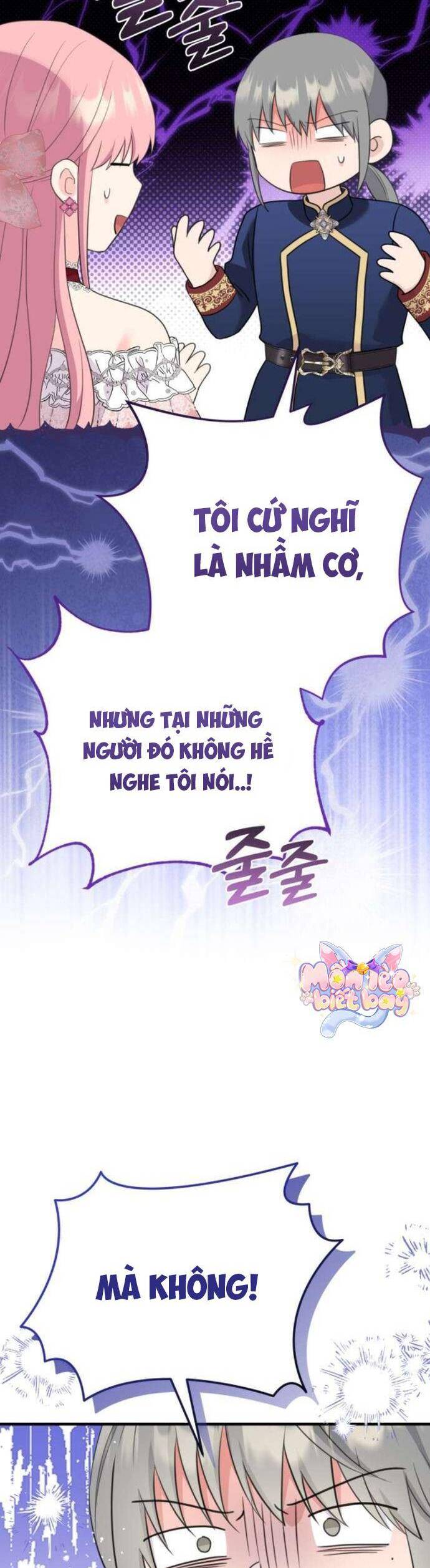 Tuy Là Hoàng Hậu, Nhưng Tôi Muốn Né Hoàng Đế Chapter 56 - Trang 2