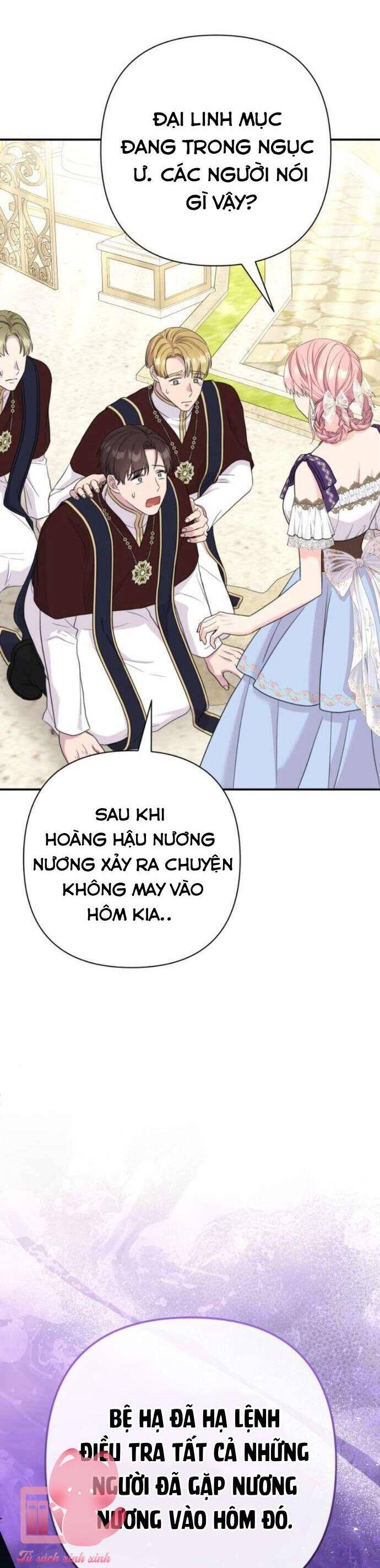 Tuy Là Hoàng Hậu, Nhưng Tôi Muốn Né Hoàng Đế Chapter 54 - Trang 2