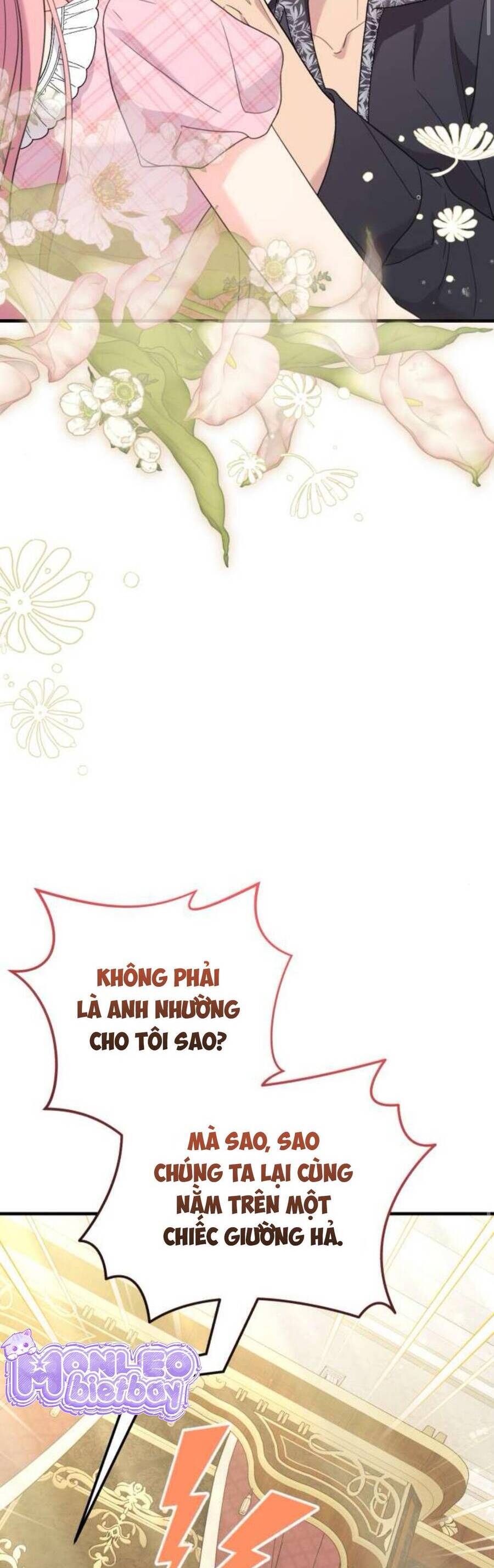 Tuy Là Hoàng Hậu, Nhưng Tôi Muốn Né Hoàng Đế Chapter 52 - Trang 2