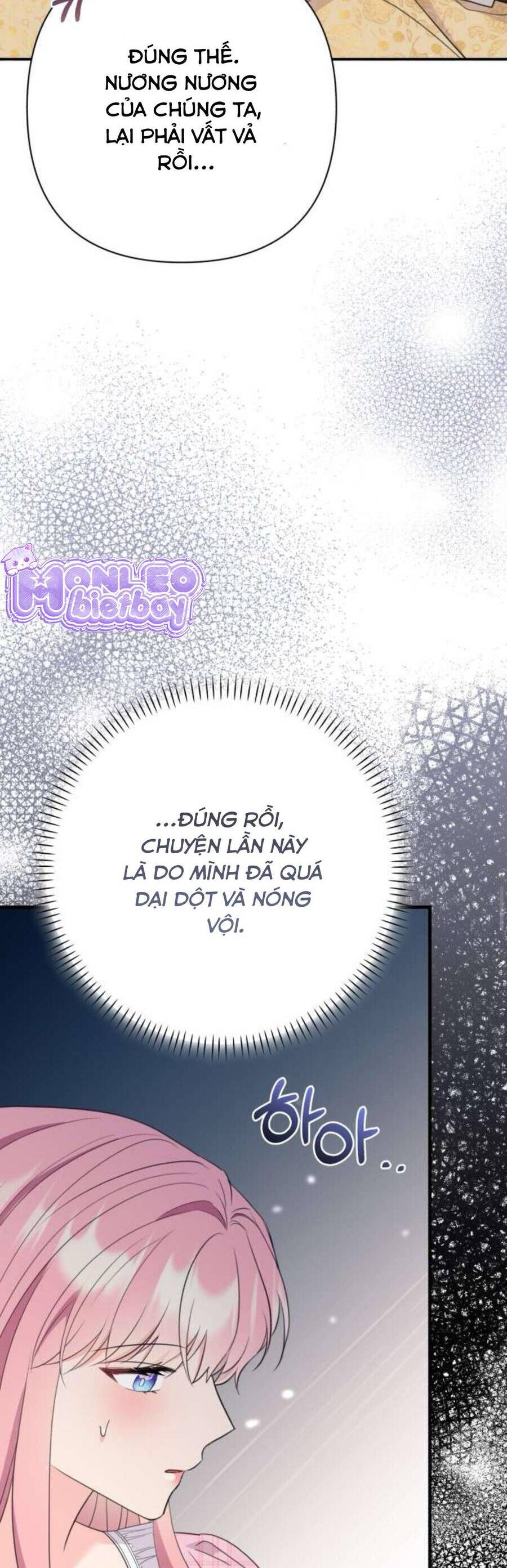 Tuy Là Hoàng Hậu, Nhưng Tôi Muốn Né Hoàng Đế Chapter 52 - Trang 2