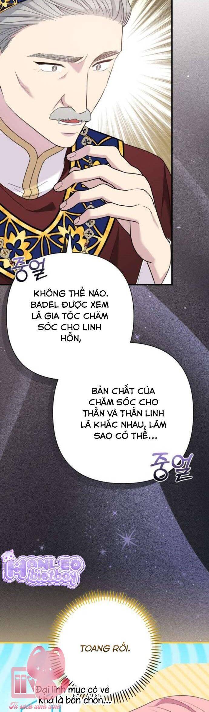 Tuy Là Hoàng Hậu, Nhưng Tôi Muốn Né Hoàng Đế Chapter 49 - Trang 2