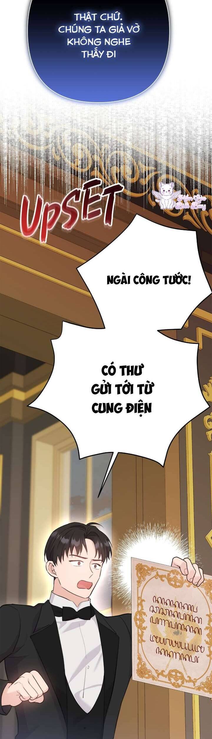 Tuy Là Hoàng Hậu, Nhưng Tôi Muốn Né Hoàng Đế Chapter 16 - Trang 2