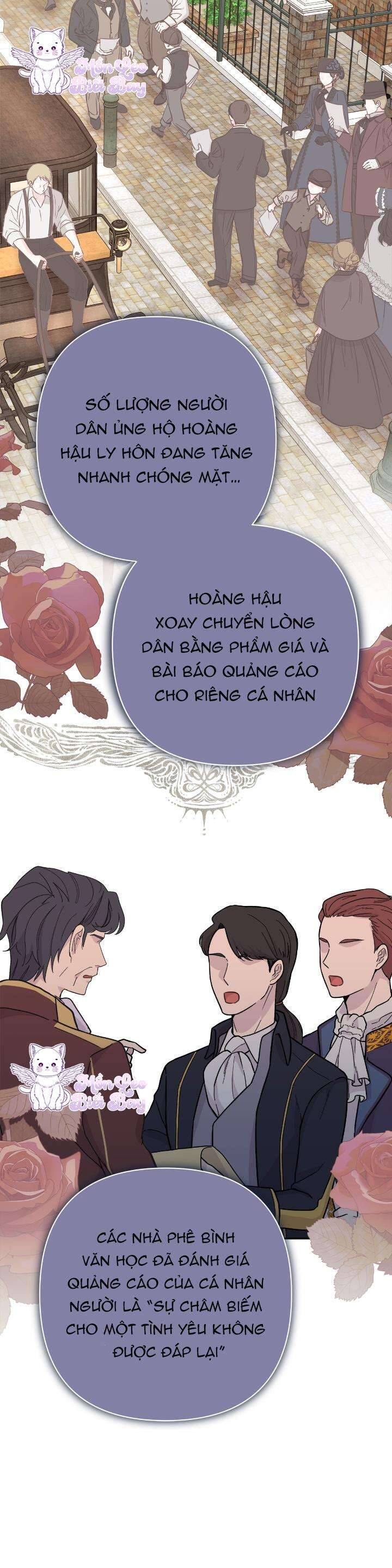 Tuy Là Hoàng Hậu, Nhưng Tôi Muốn Né Hoàng Đế Chapter 4 - Trang 2