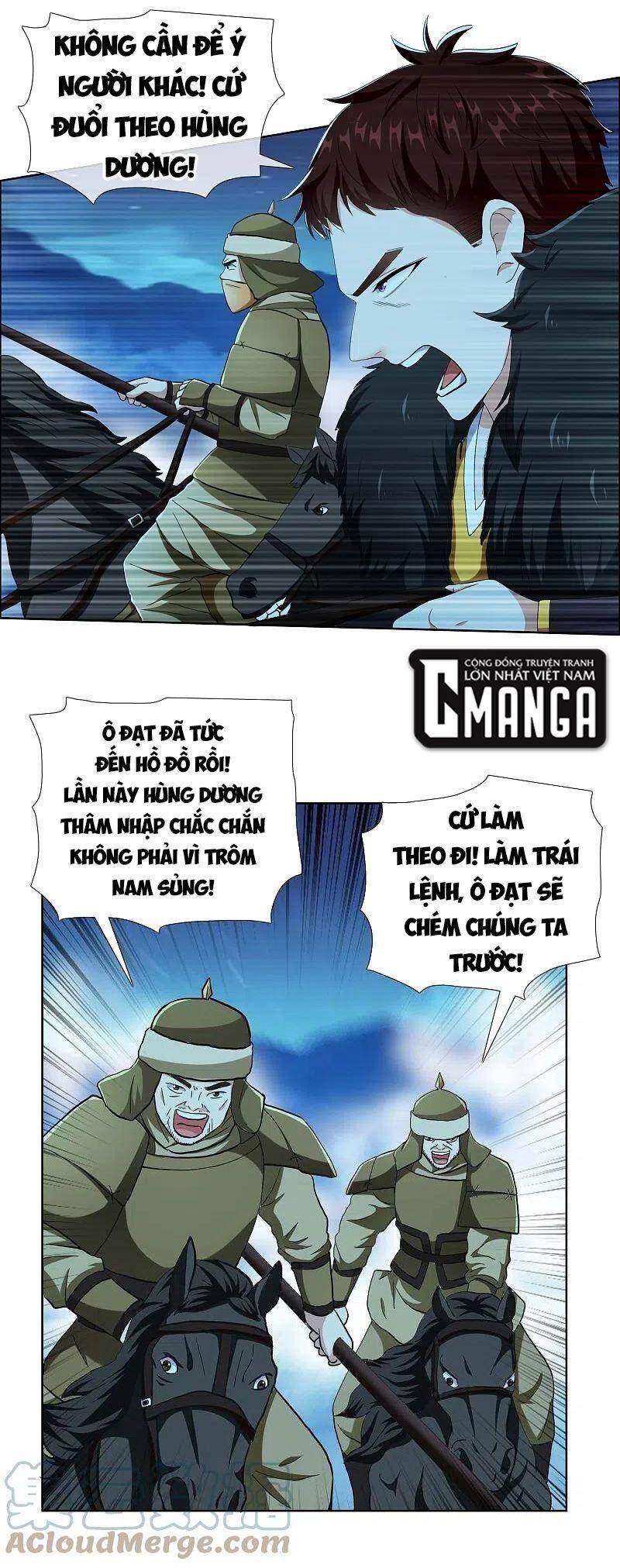 Ta Không Phải Nhân Vật Phản Diện Chapter 82 - Trang 2