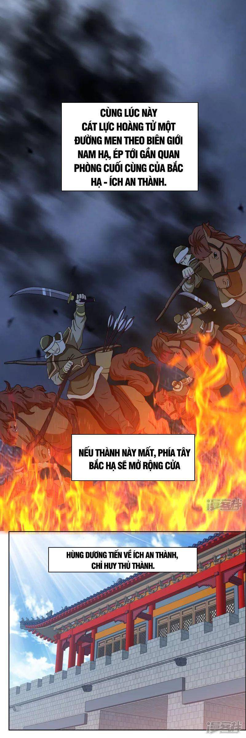 Ta Không Phải Nhân Vật Phản Diện Chapter 75 - Trang 2