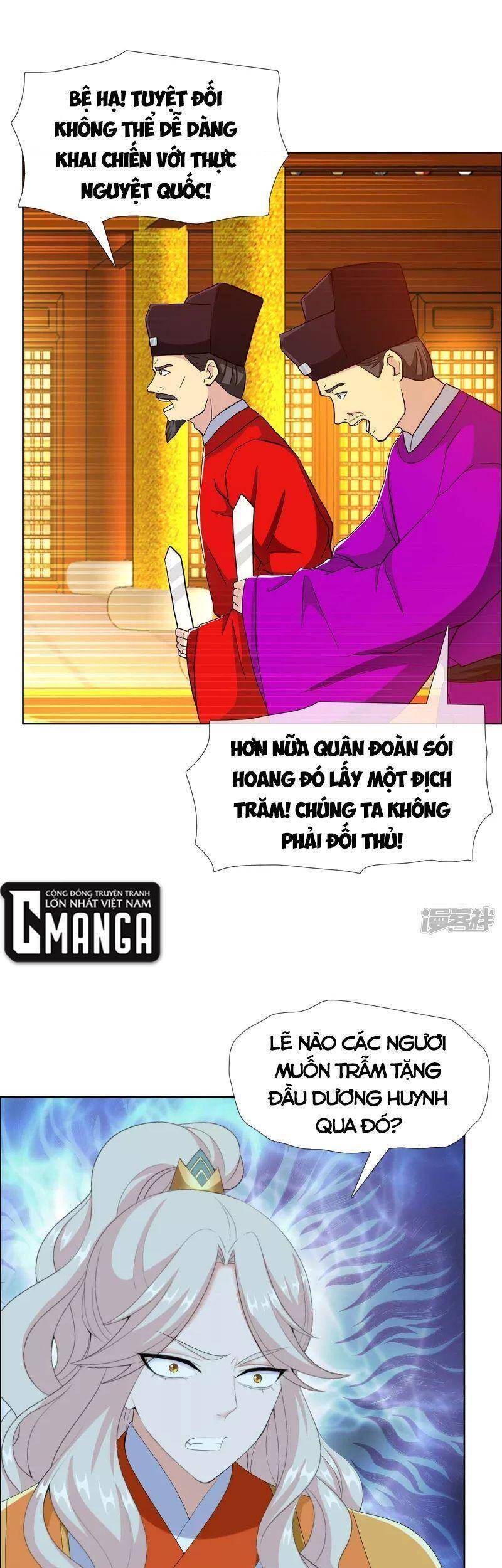 Ta Không Phải Nhân Vật Phản Diện Chapter 74 - Trang 2