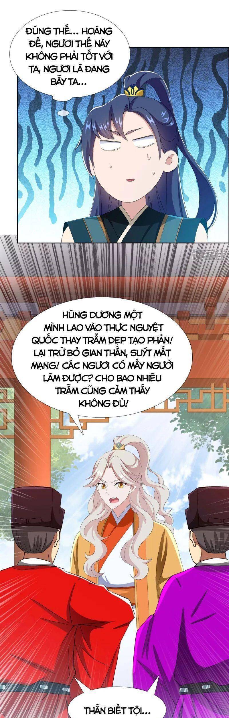 Ta Không Phải Nhân Vật Phản Diện Chapter 73 - Trang 2