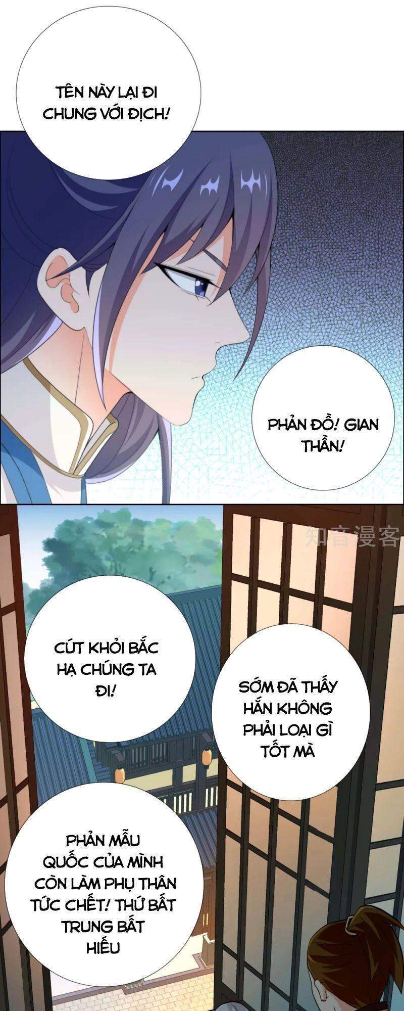 Ta Không Phải Nhân Vật Phản Diện Chapter 51 - Trang 2