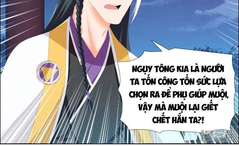 Ta Không Phải Nhân Vật Phản Diện Chapter 38 - Trang 2