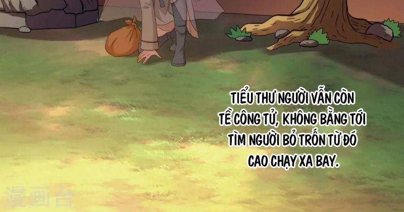 Ta Không Phải Nhân Vật Phản Diện Chapter 25 - Trang 2