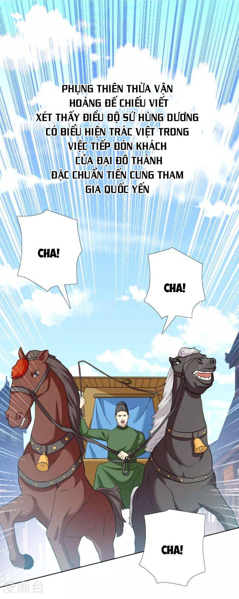 Ta Không Phải Nhân Vật Phản Diện Chapter 25 - Trang 2