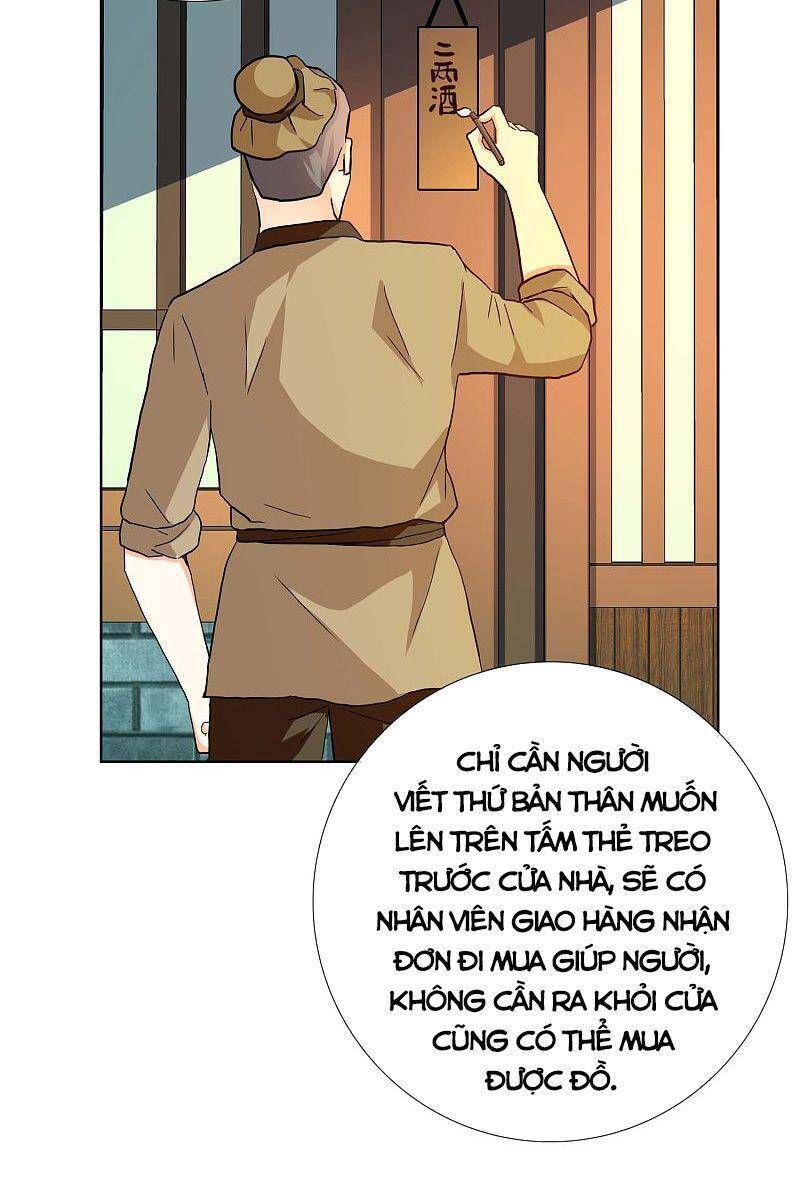 Ta Không Phải Nhân Vật Phản Diện Chapter 24 - Trang 2