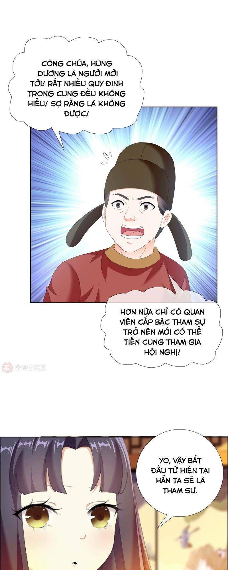 Ta Không Phải Nhân Vật Phản Diện Chapter 21 - Trang 2