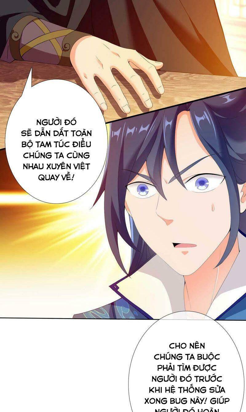 Ta Không Phải Nhân Vật Phản Diện Chapter 13 - Trang 2