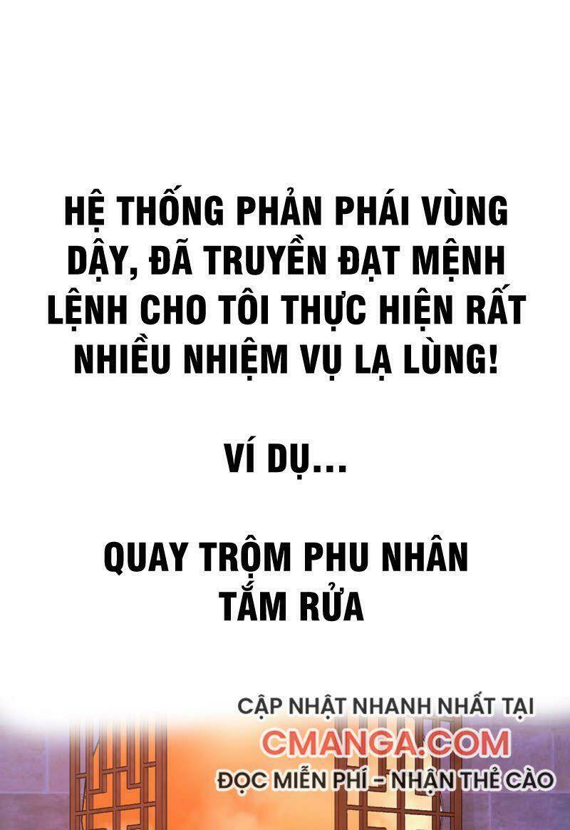 Ta Không Phải Nhân Vật Phản Diện Chapter 0 - Trang 2