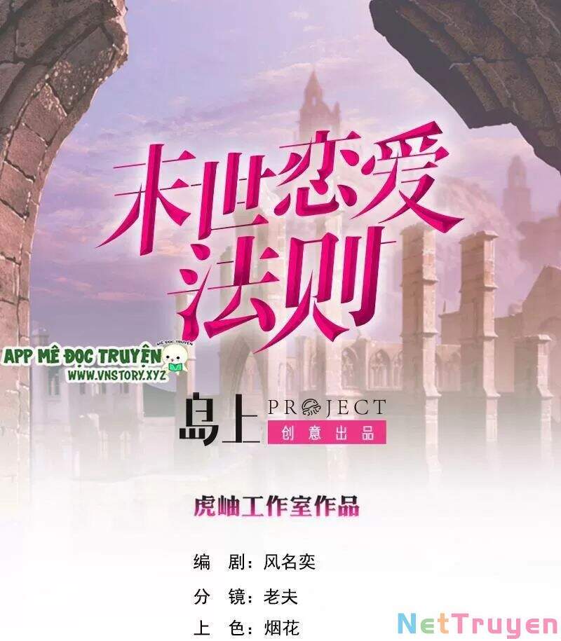 Quy Luật Tình Yêu Ở Mạt Thế Chapter 425 - Trang 2