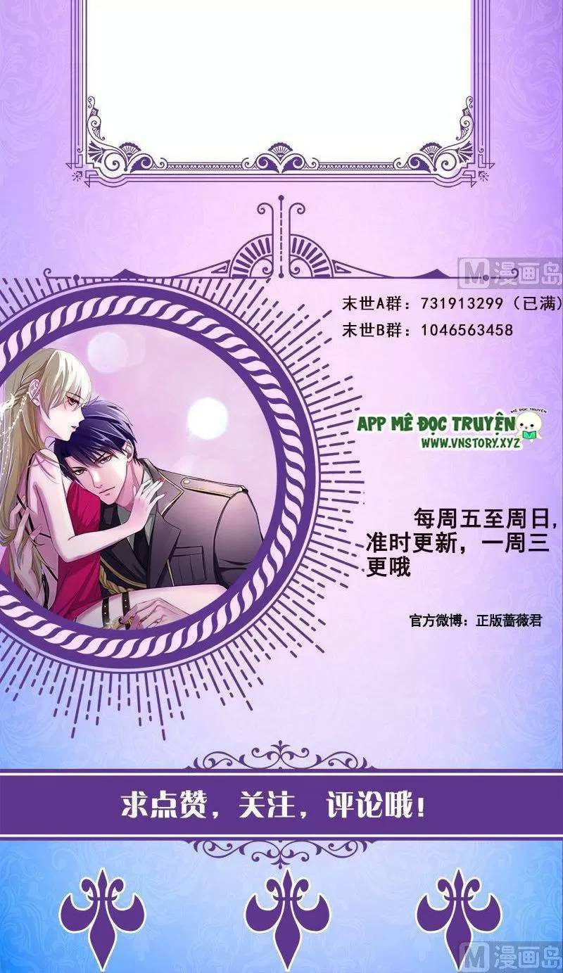 Quy Luật Tình Yêu Ở Mạt Thế Chapter 392 - Trang 2