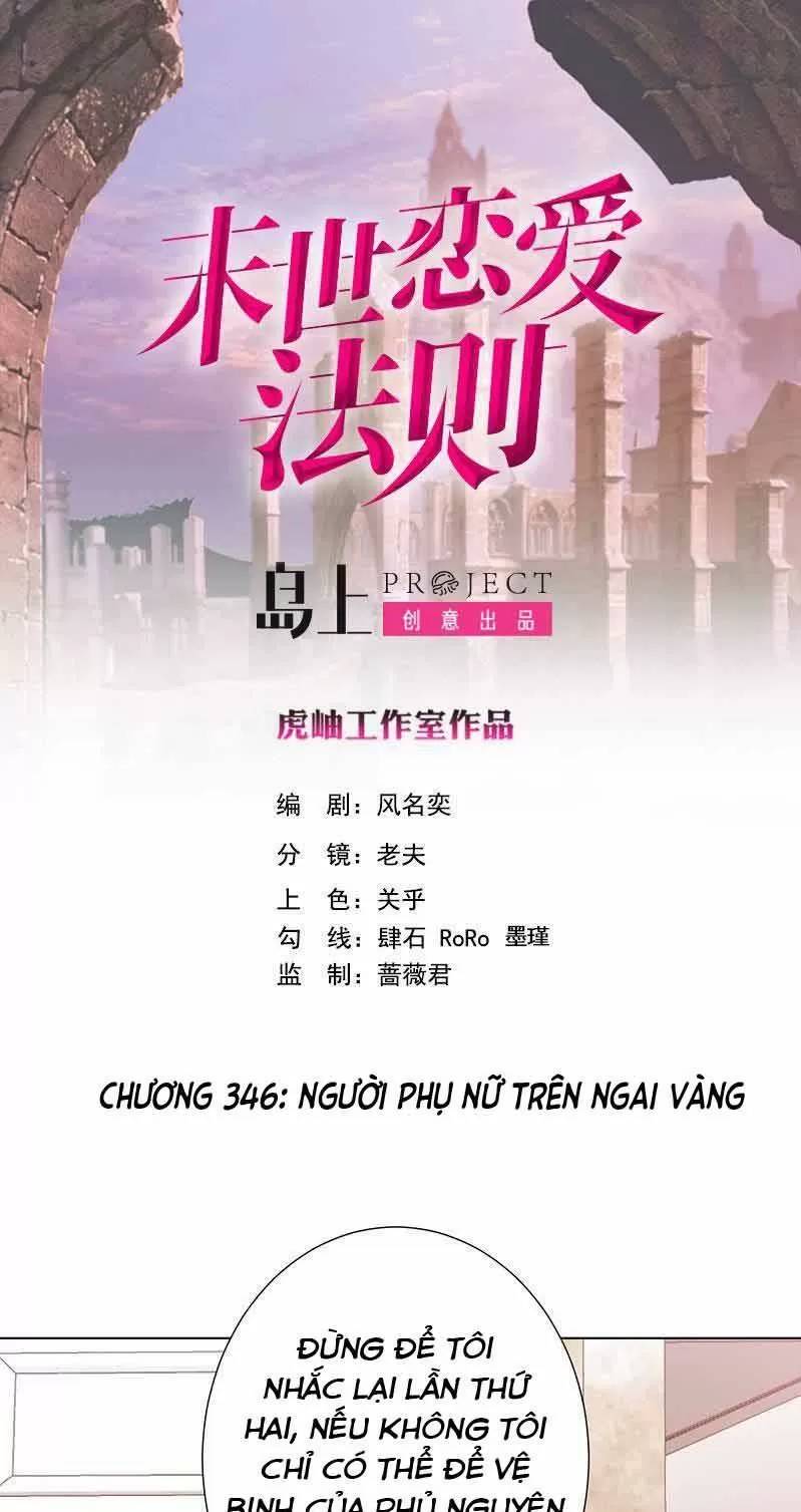 Quy Luật Tình Yêu Ở Mạt Thế Chapter 346 - Trang 2