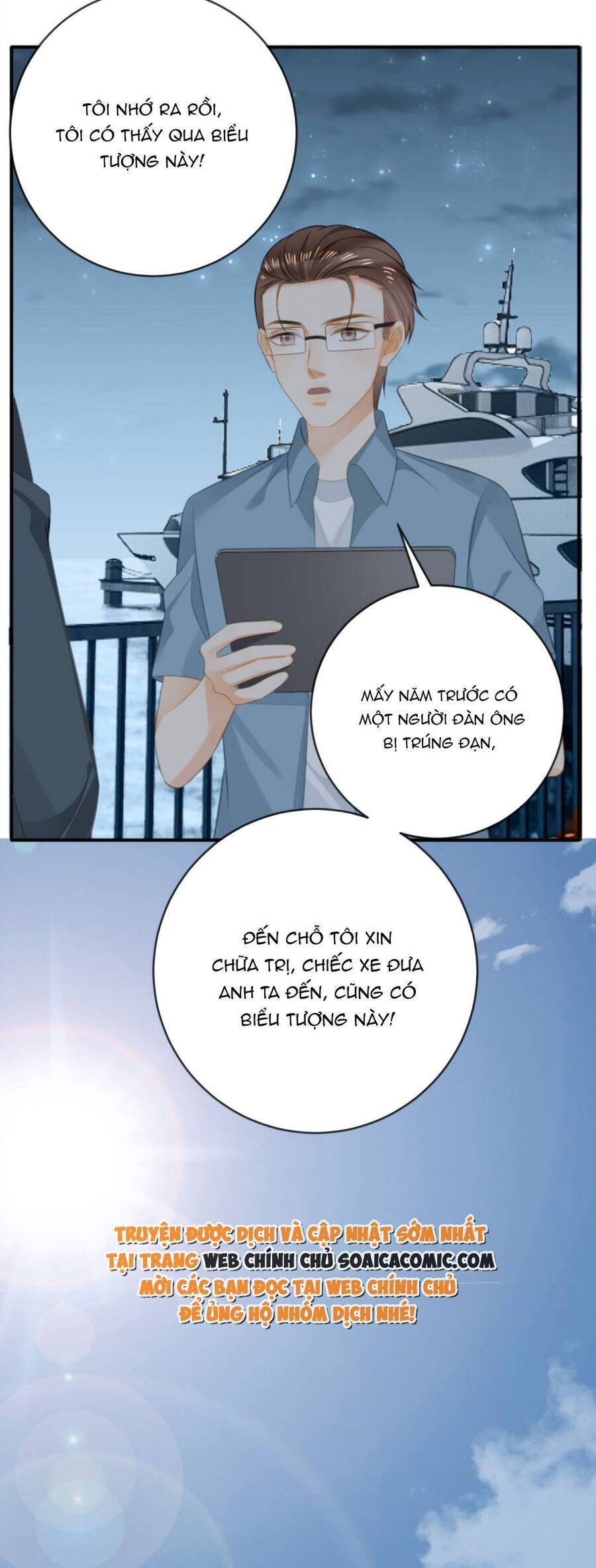 Trở Thành Boss Siêu Giàu Sau Thất Nghiệp Chapter 109 - Trang 2