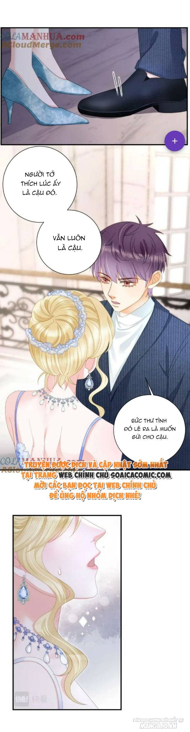 Trở Thành Boss Siêu Giàu Sau Thất Nghiệp Chapter 82 - Trang 2