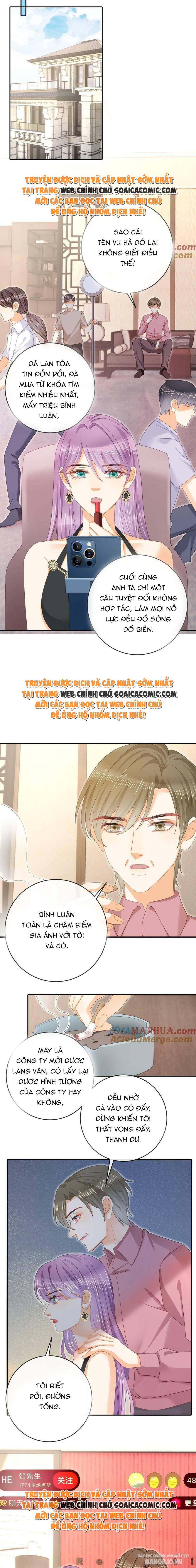 Trở Thành Boss Siêu Giàu Sau Thất Nghiệp Chapter 80 - Trang 2