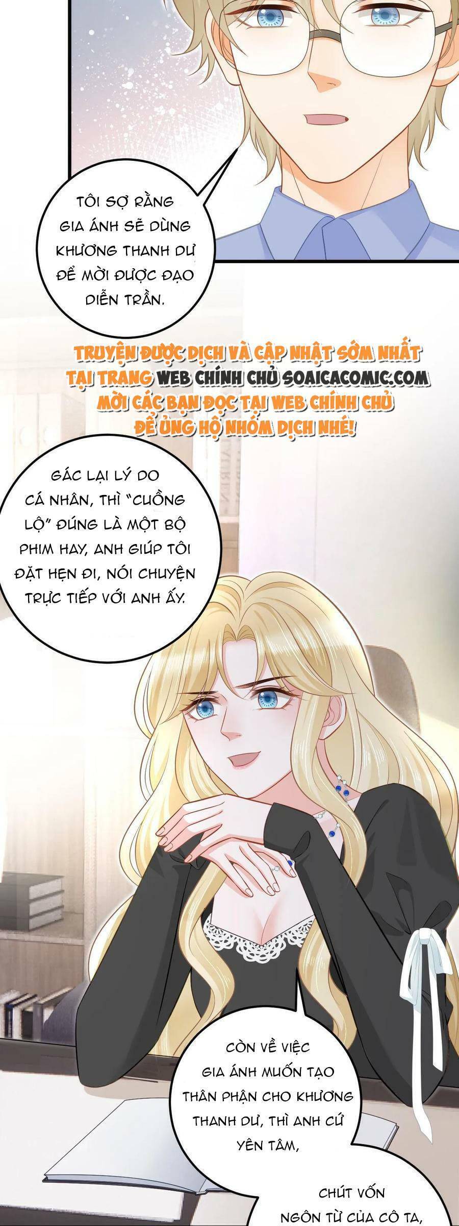 Trở Thành Boss Siêu Giàu Sau Thất Nghiệp Chapter 70 - Trang 2