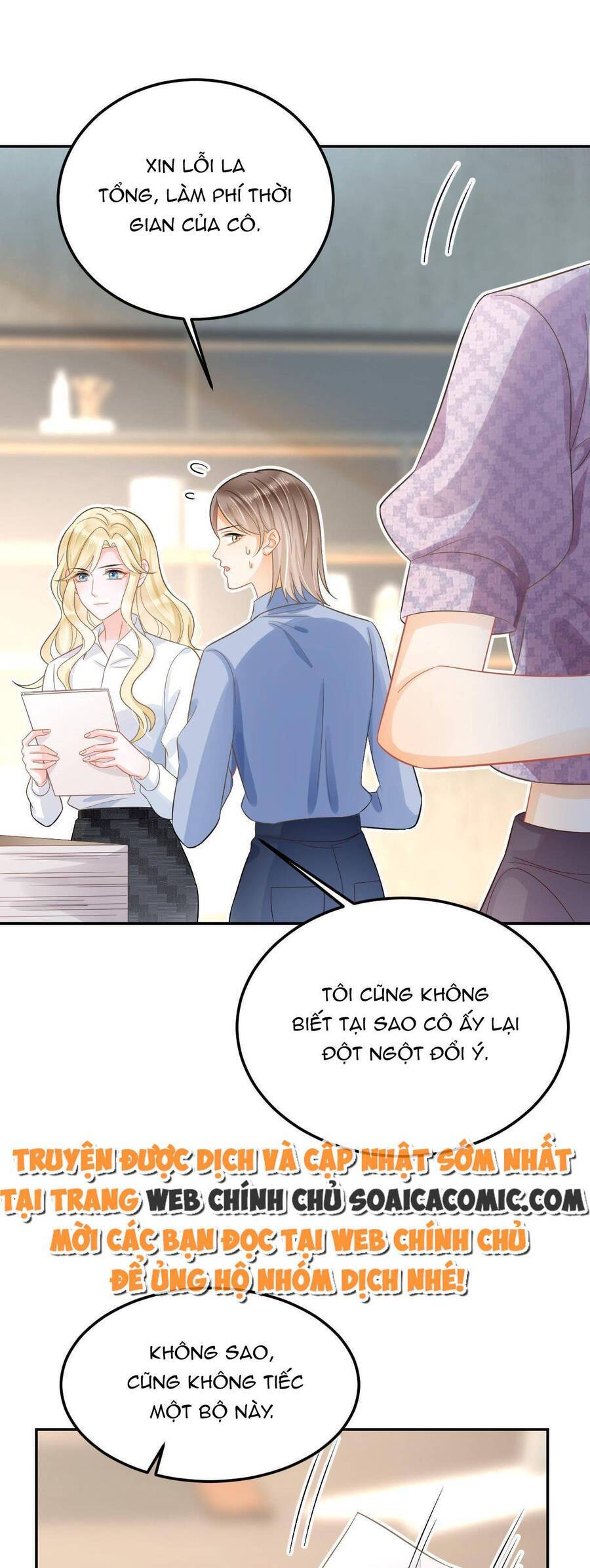 Trở Thành Boss Siêu Giàu Sau Thất Nghiệp Chapter 56 - Trang 2