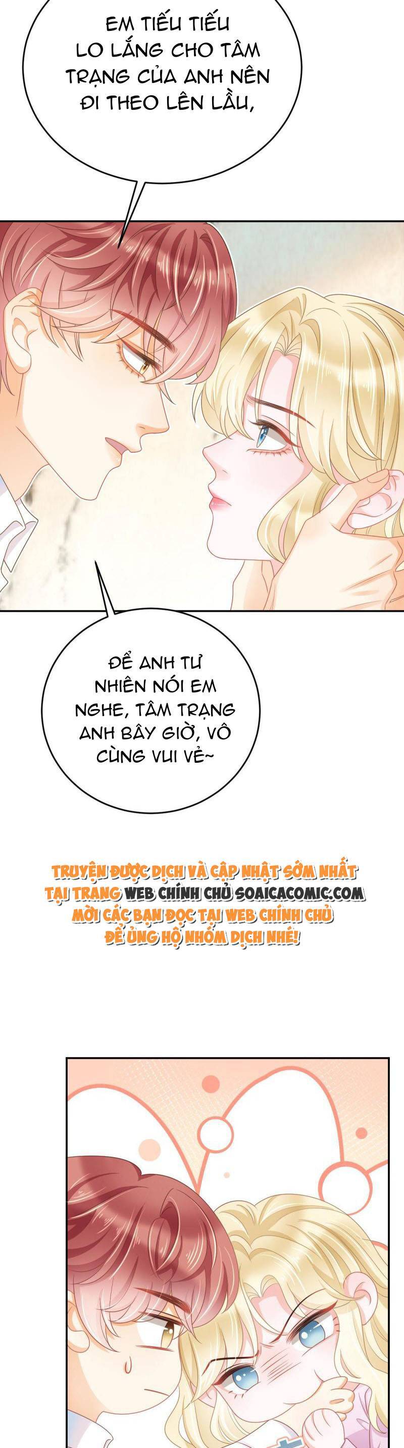 Trở Thành Boss Siêu Giàu Sau Thất Nghiệp Chapter 42 - Trang 2