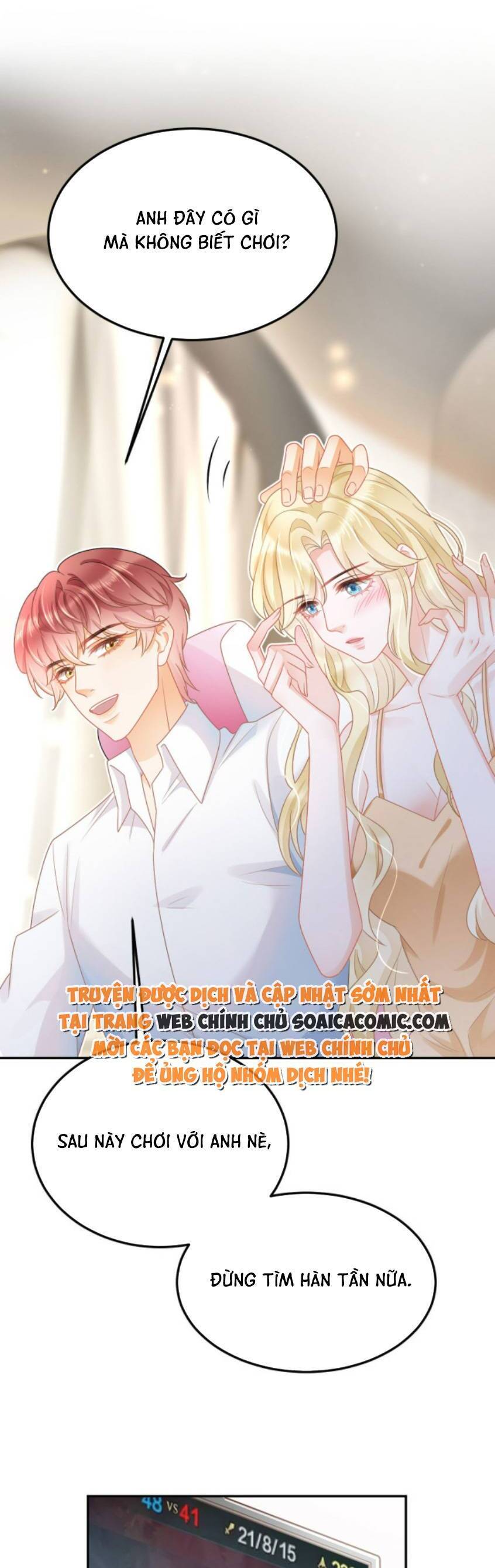 Trở Thành Boss Siêu Giàu Sau Thất Nghiệp Chapter 40 - Trang 2