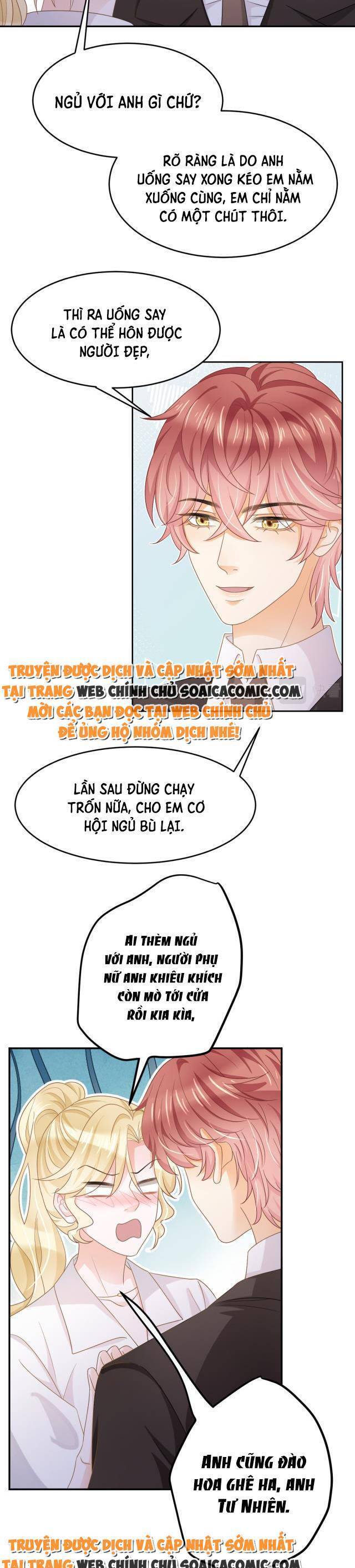 Trở Thành Boss Siêu Giàu Sau Thất Nghiệp Chapter 30 - Trang 2