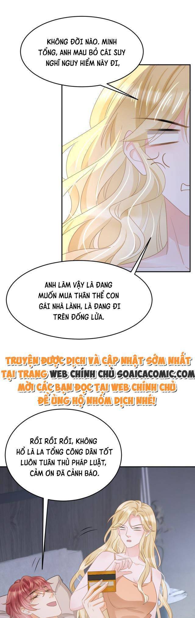 Trở Thành Boss Siêu Giàu Sau Thất Nghiệp Chapter 26 - Trang 2