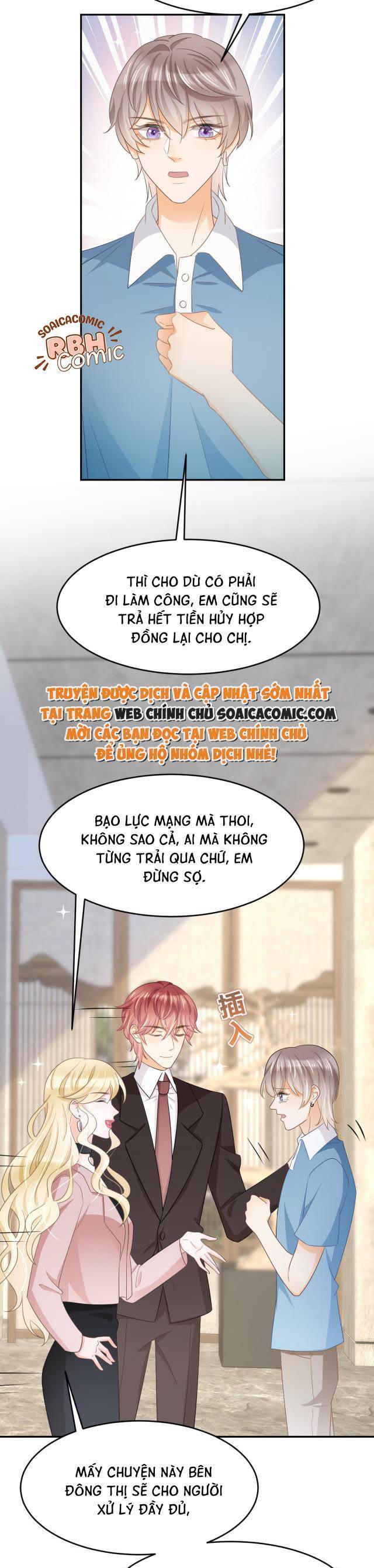 Trở Thành Boss Siêu Giàu Sau Thất Nghiệp Chapter 25 - Trang 2