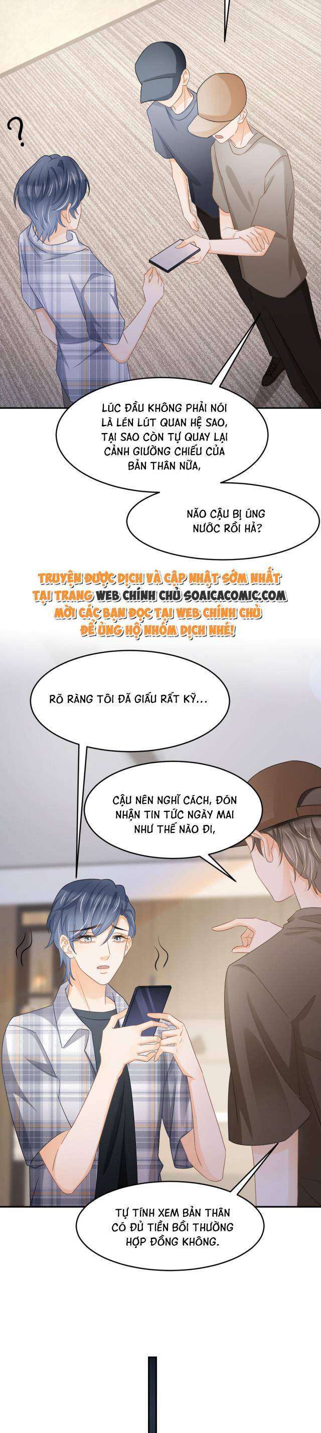 Trở Thành Boss Siêu Giàu Sau Thất Nghiệp Chapter 24 - Trang 2