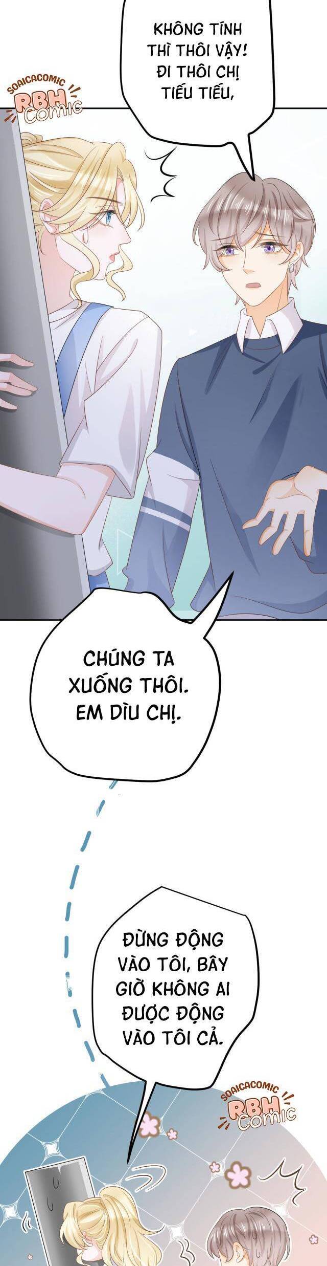 Trở Thành Boss Siêu Giàu Sau Thất Nghiệp Chapter 23 - Trang 2