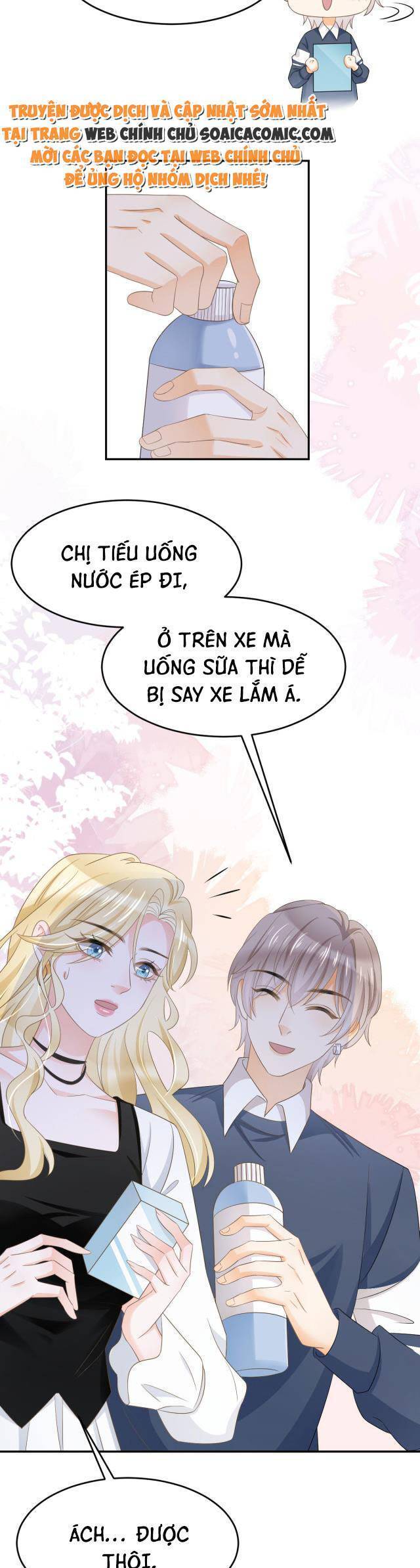 Trở Thành Boss Siêu Giàu Sau Thất Nghiệp Chapter 22 - Trang 2