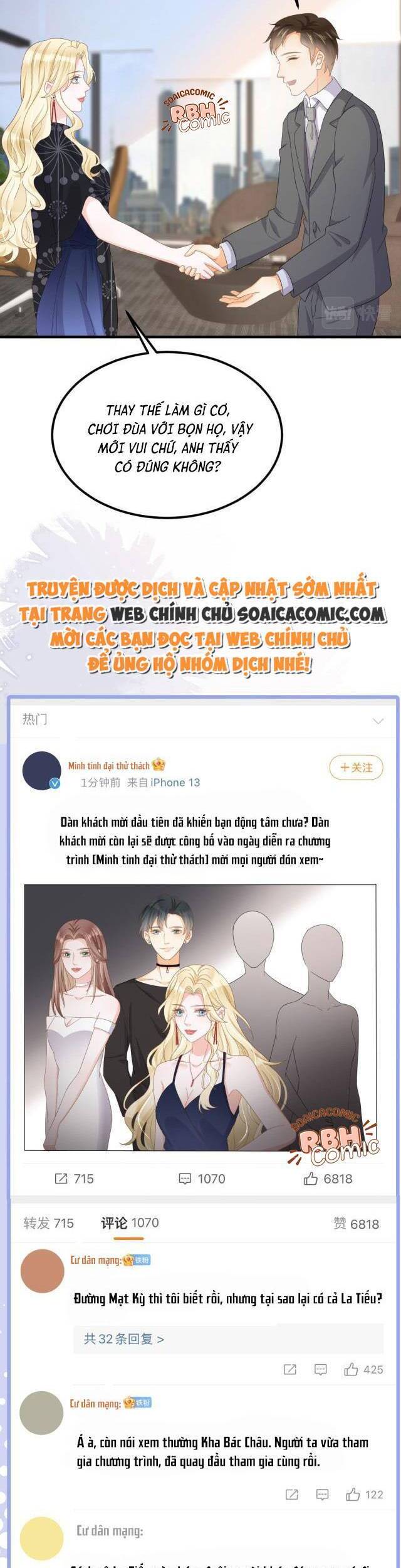 Trở Thành Boss Siêu Giàu Sau Thất Nghiệp Chapter 18 - Trang 2