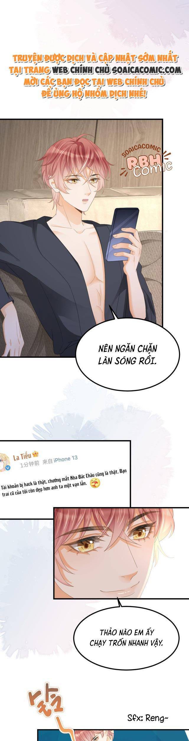 Trở Thành Boss Siêu Giàu Sau Thất Nghiệp Chapter 18 - Trang 2