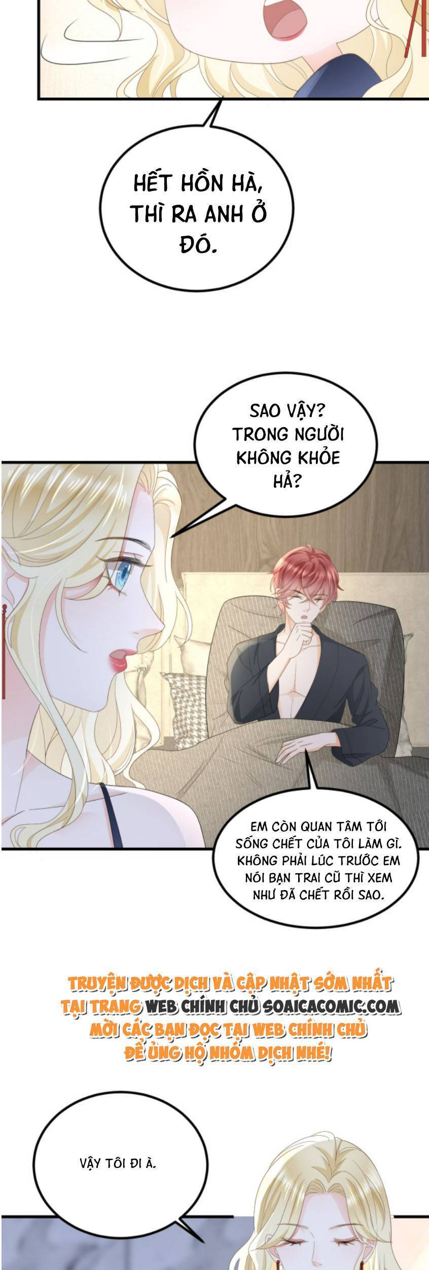 Trở Thành Boss Siêu Giàu Sau Thất Nghiệp Chapter 17 - Trang 2