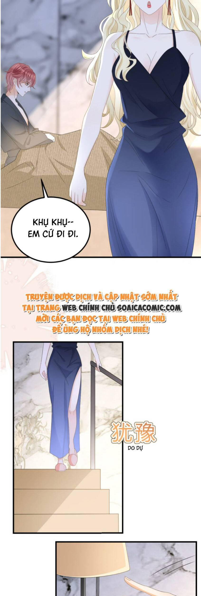 Trở Thành Boss Siêu Giàu Sau Thất Nghiệp Chapter 17 - Trang 2