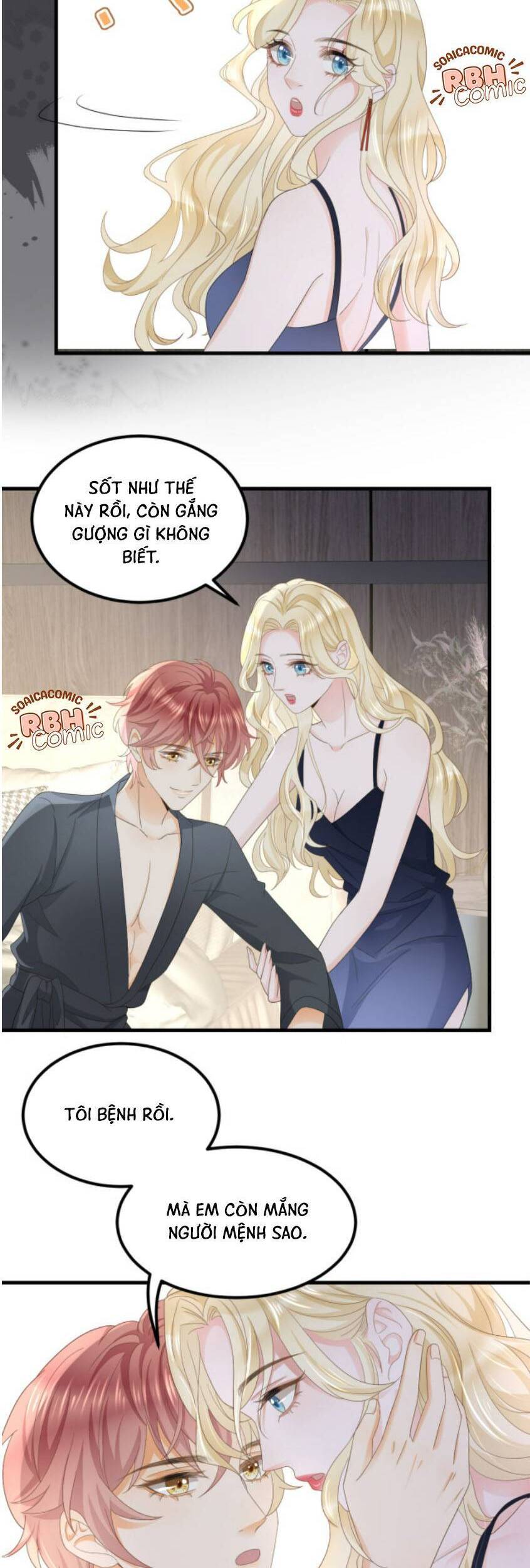 Trở Thành Boss Siêu Giàu Sau Thất Nghiệp Chapter 17 - Trang 2