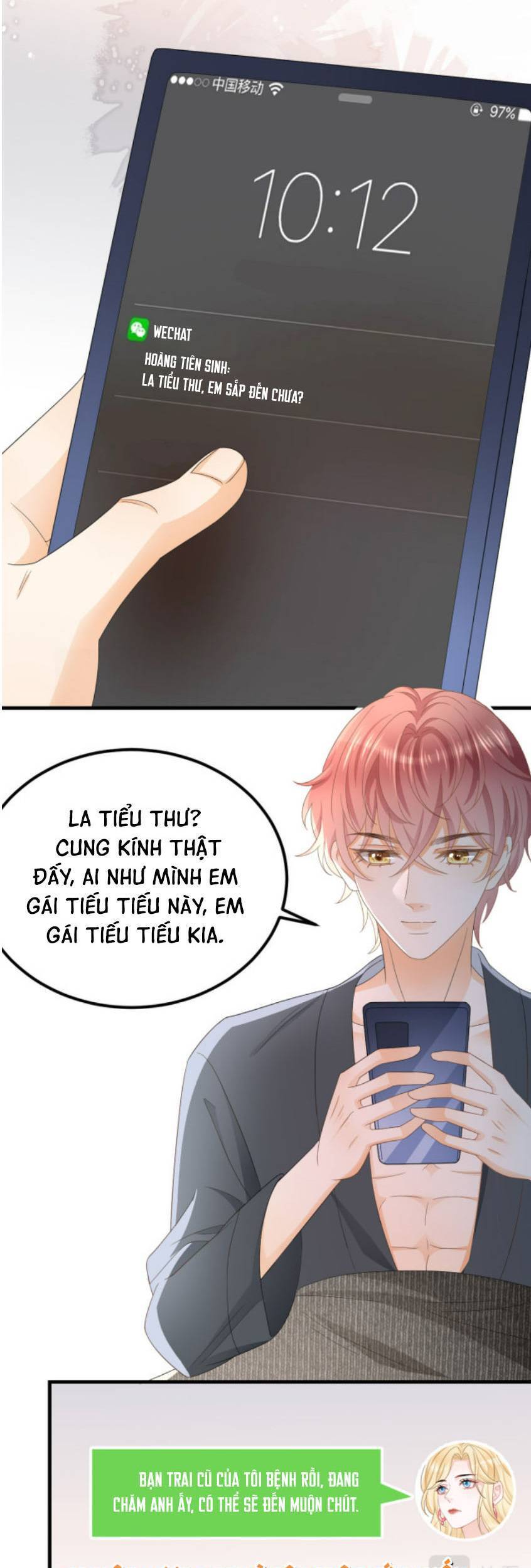 Trở Thành Boss Siêu Giàu Sau Thất Nghiệp Chapter 17 - Trang 2