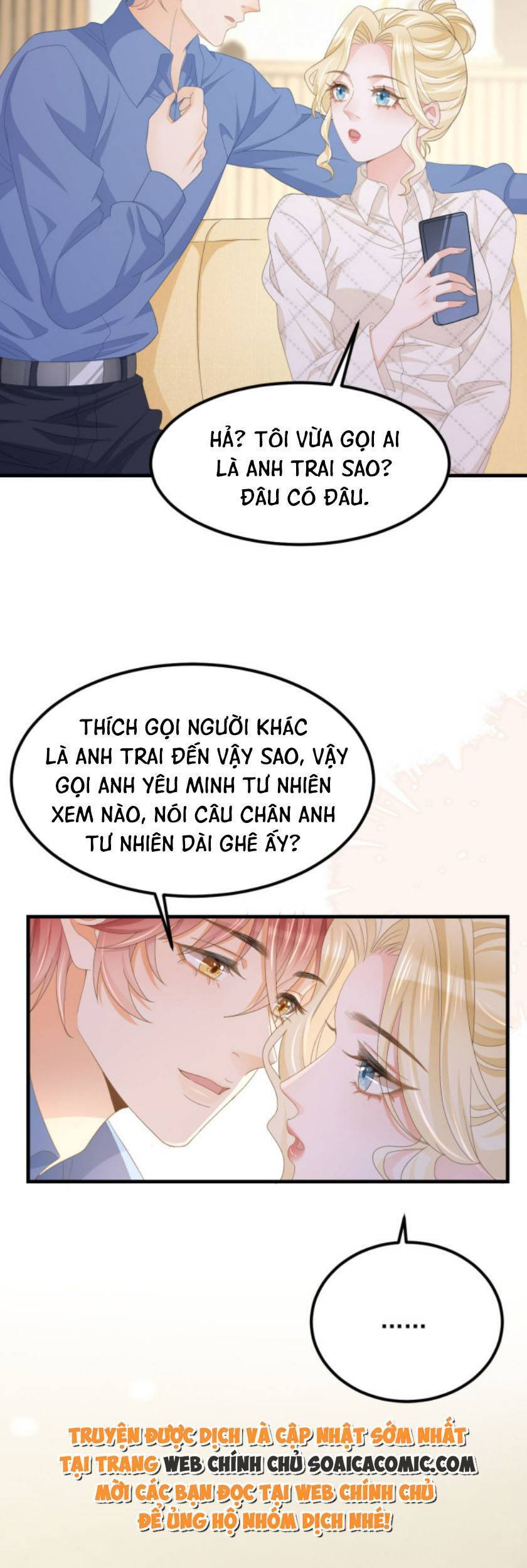 Trở Thành Boss Siêu Giàu Sau Thất Nghiệp Chapter 16 - Trang 2