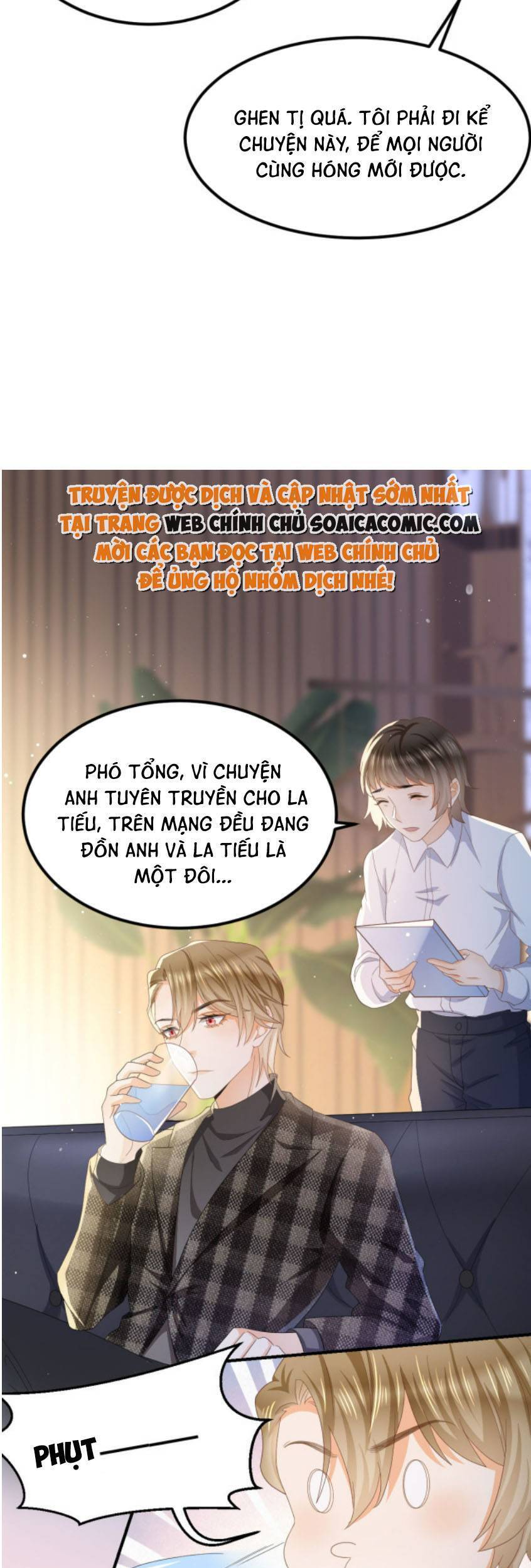 Trở Thành Boss Siêu Giàu Sau Thất Nghiệp Chapter 15 - Trang 2