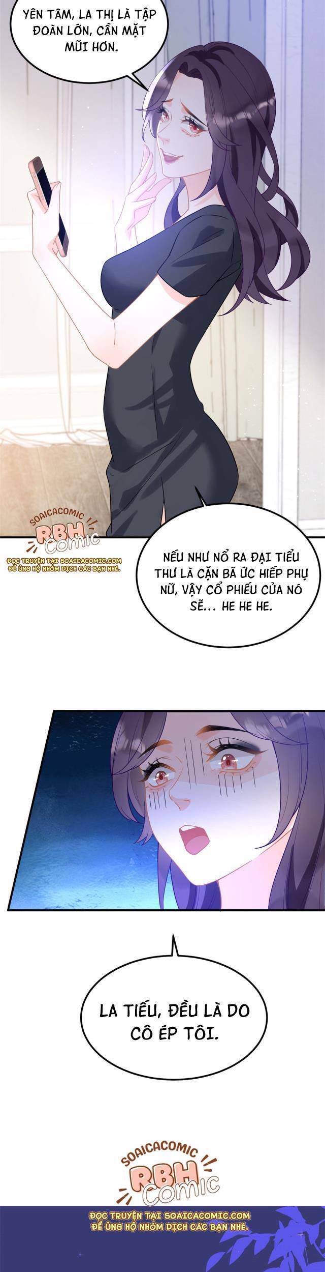 Trở Thành Boss Siêu Giàu Sau Thất Nghiệp Chapter 7 - Trang 2