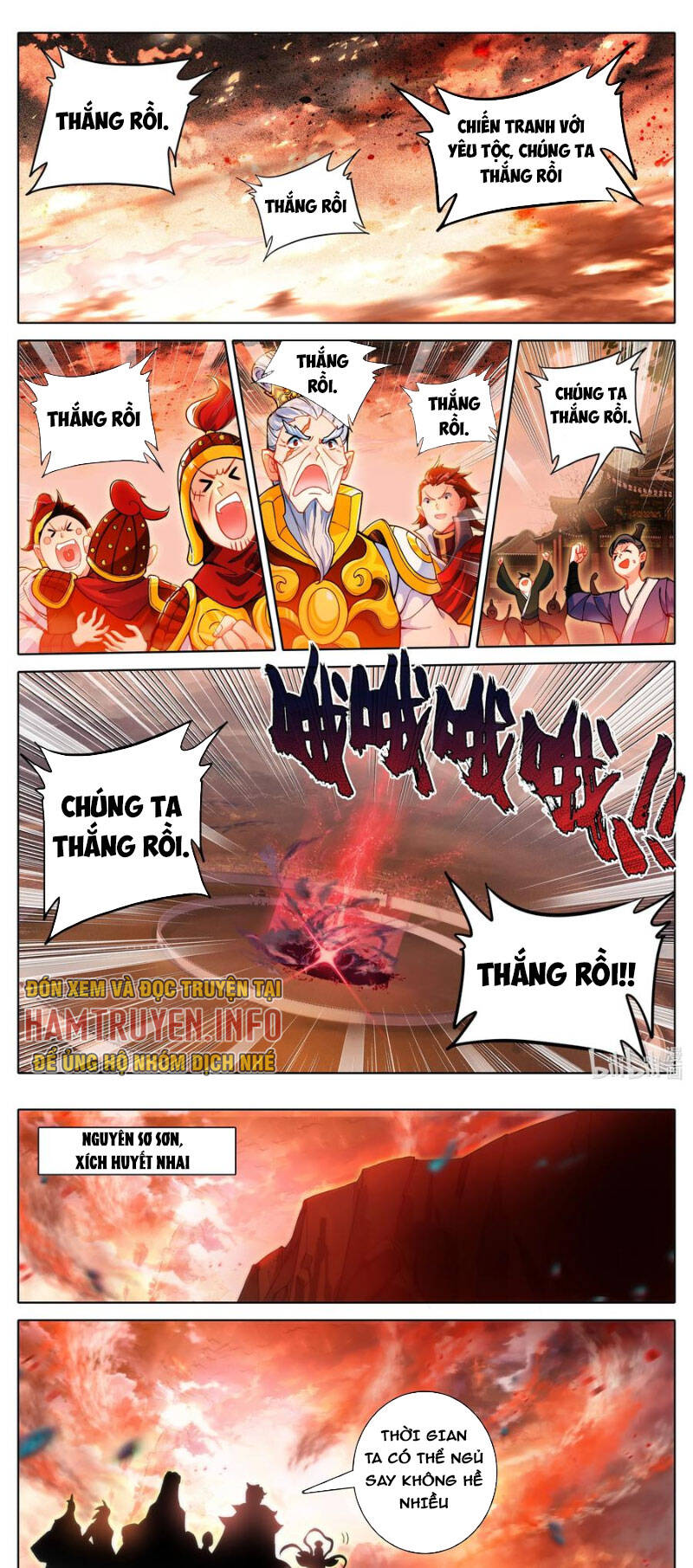 Thương Nguyên Đồ Chapter 319 - Trang 2