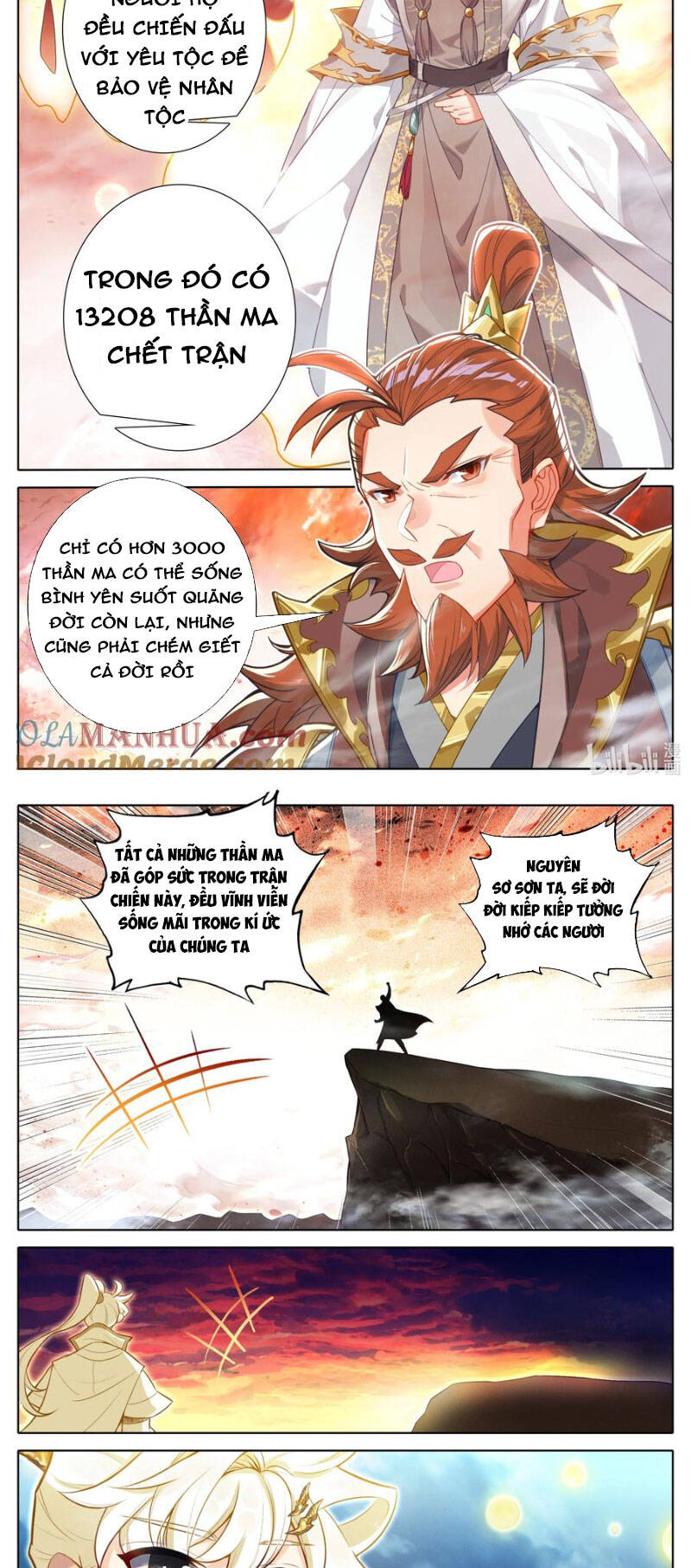 Thương Nguyên Đồ Chapter 319 - Trang 2